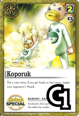 Koporuk - FOIL